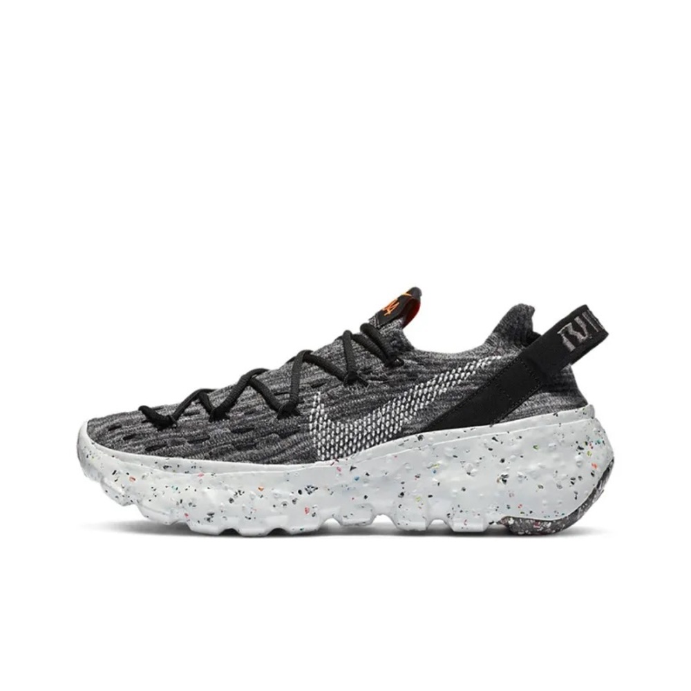 Nike Space Hippie 4 in Iron Grey